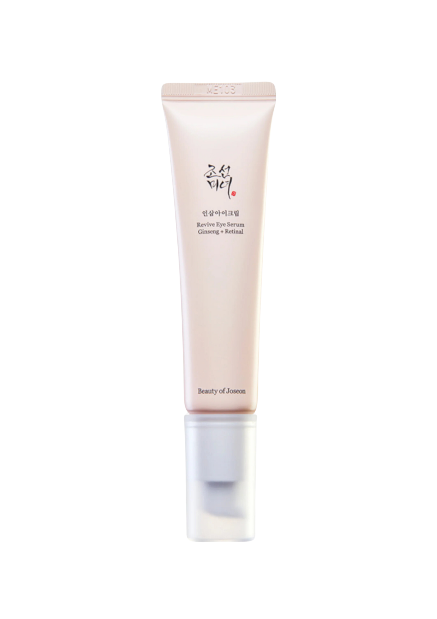 Eye Cream